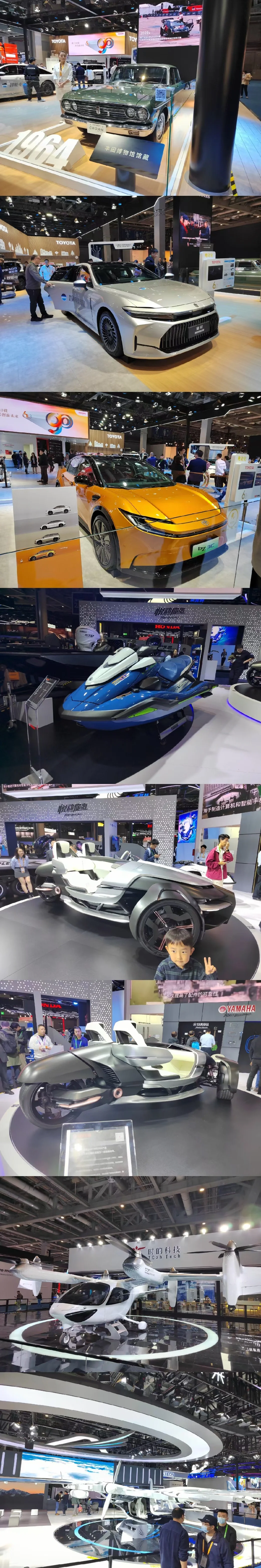 11.10｜#第七届中国国际进口博览会逛展第