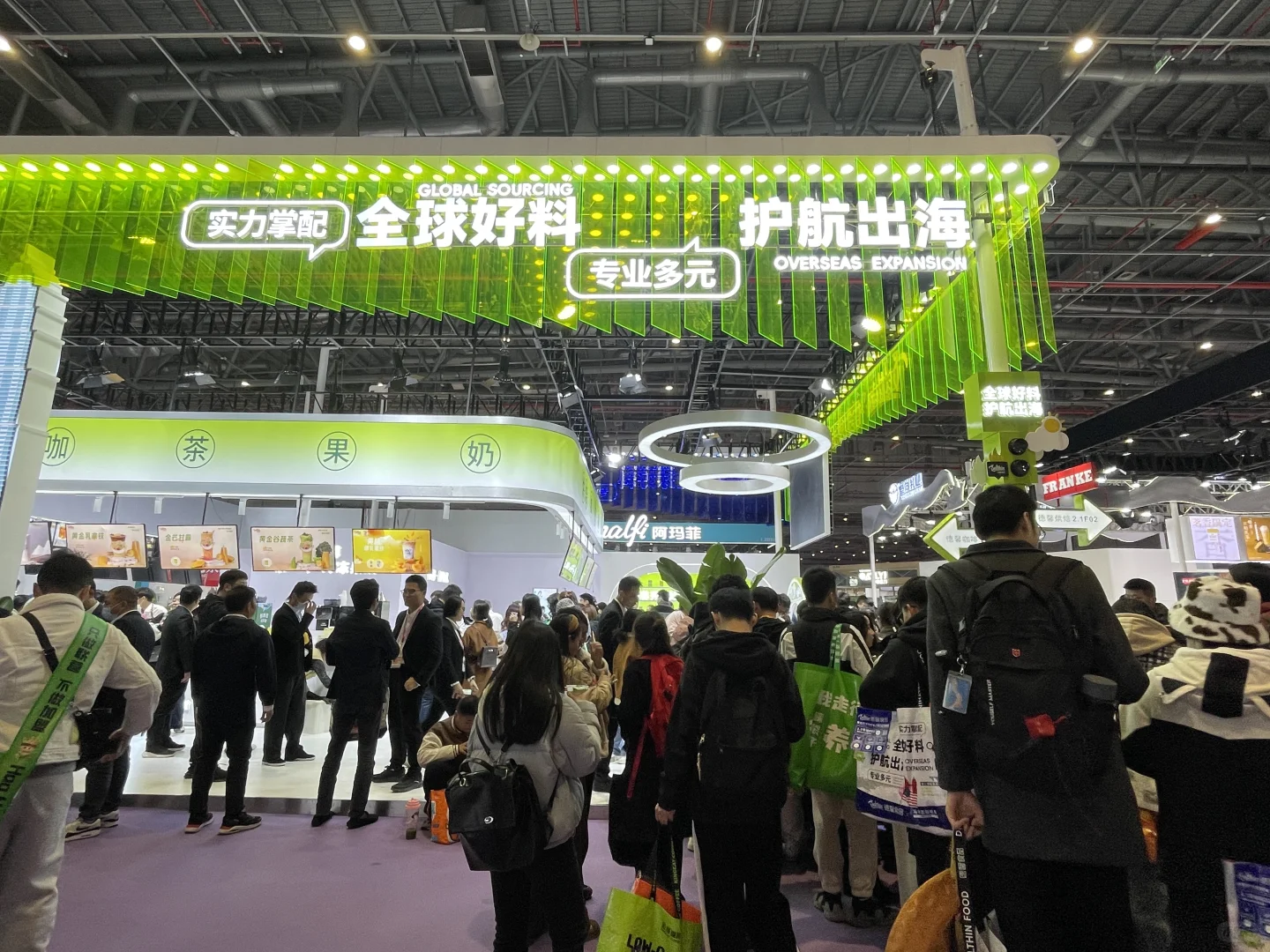 Hotelex上海国际酒店及餐饮业博览会