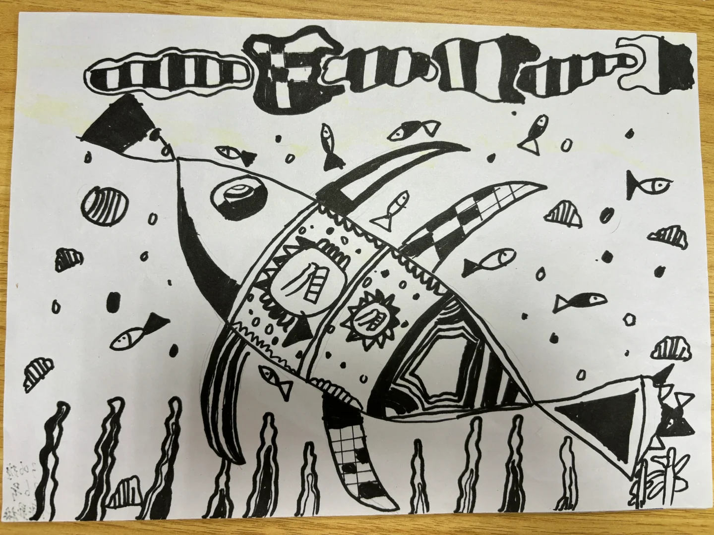 三年级美术下册—《汽车博览会》