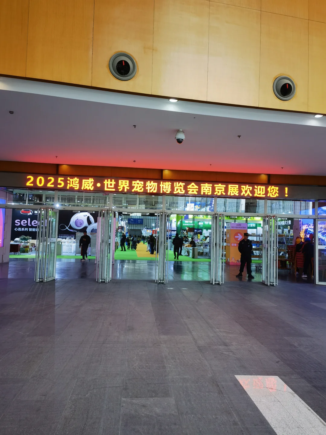 ?汤普森宠粮南京宠物展圆满落幕！