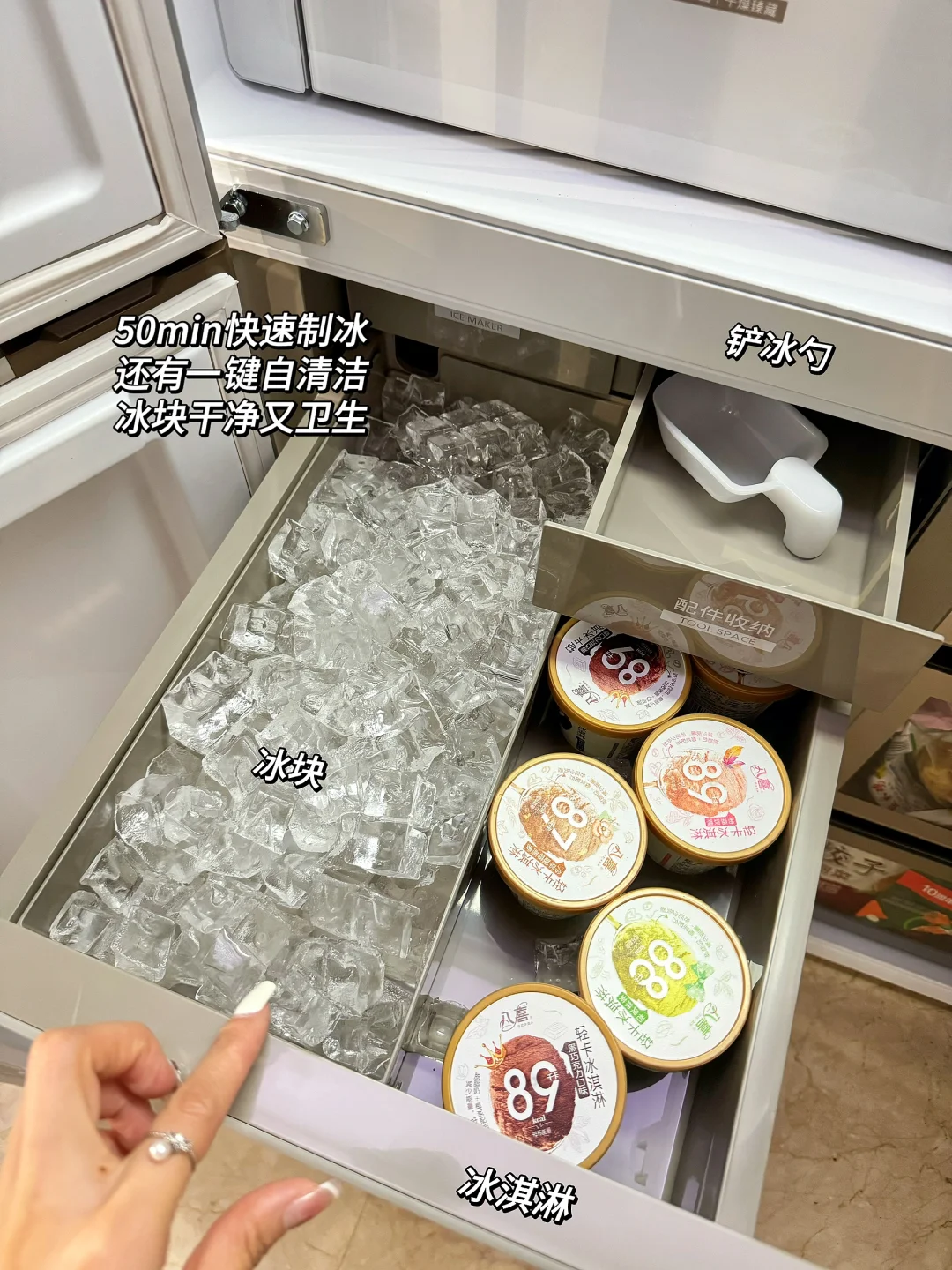 强迫症狂喜?厨房就得要这种全嵌的大冰箱啊