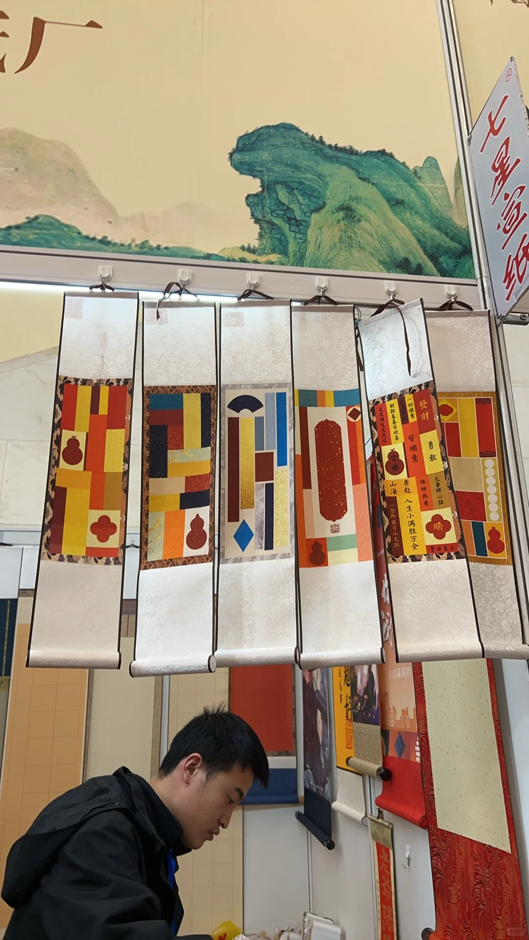 北京第54届文房四宝艺术博览会太好逛！