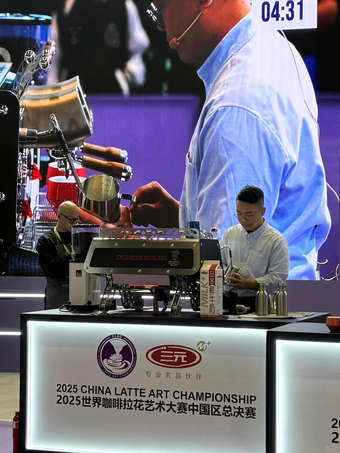 全球食品饮料创新博览会