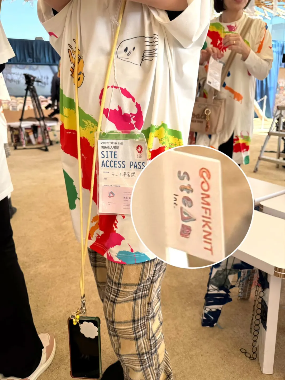 ?重磅来袭！大阪世博会官方合作服饰品牌