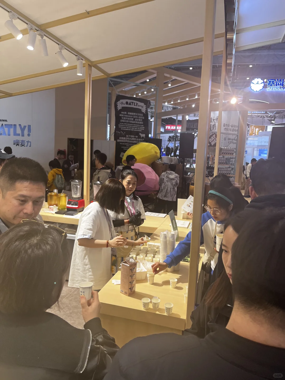 朝日唯品 上海国家会展中心