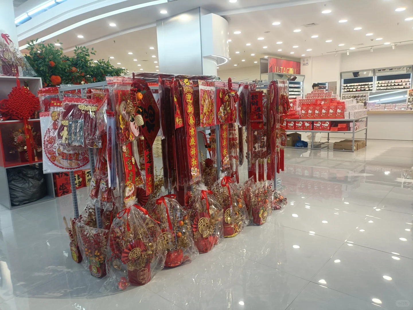 会展优她购开业！很不错！