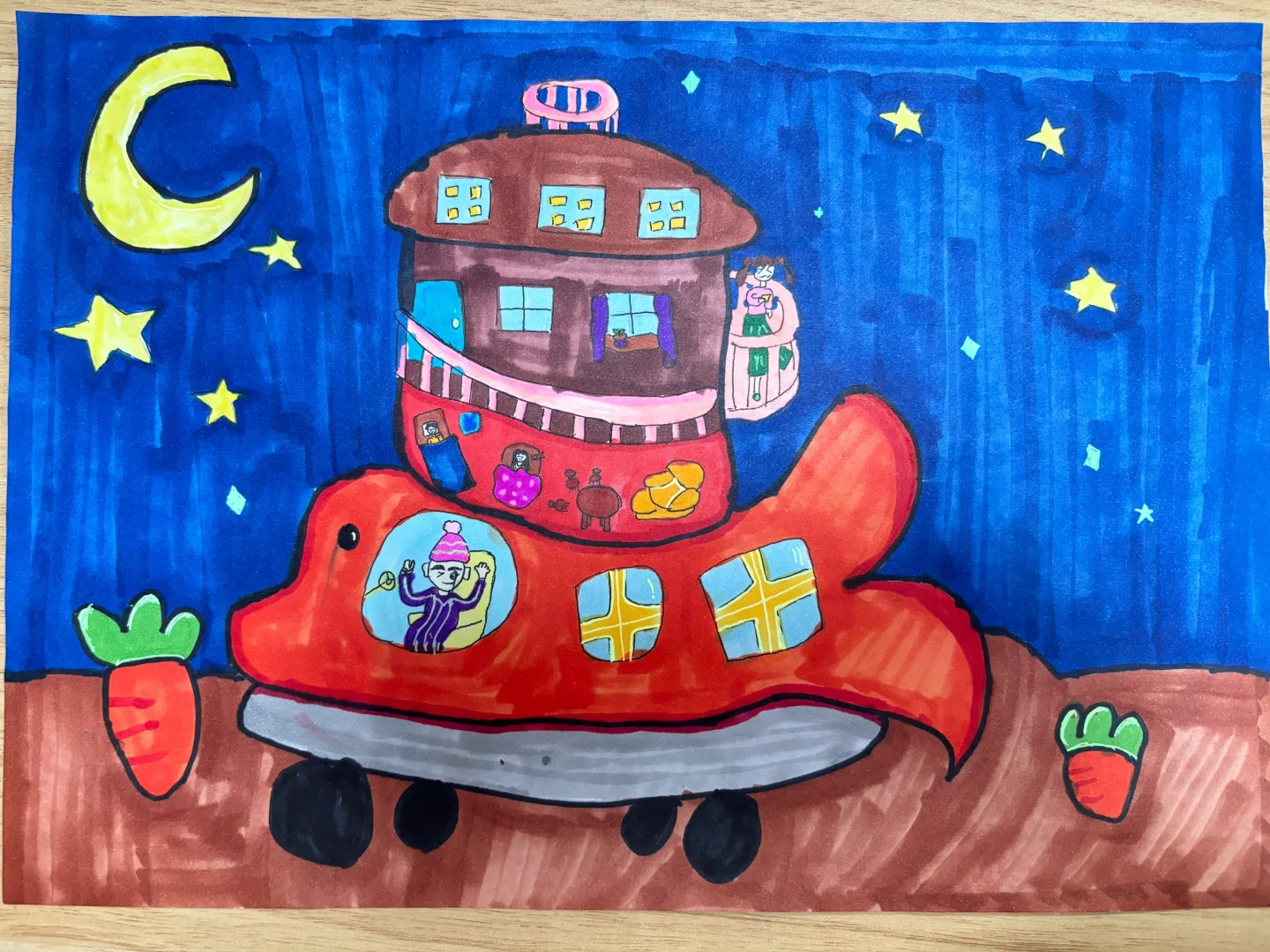 三年级美术下册—《汽车博览会》