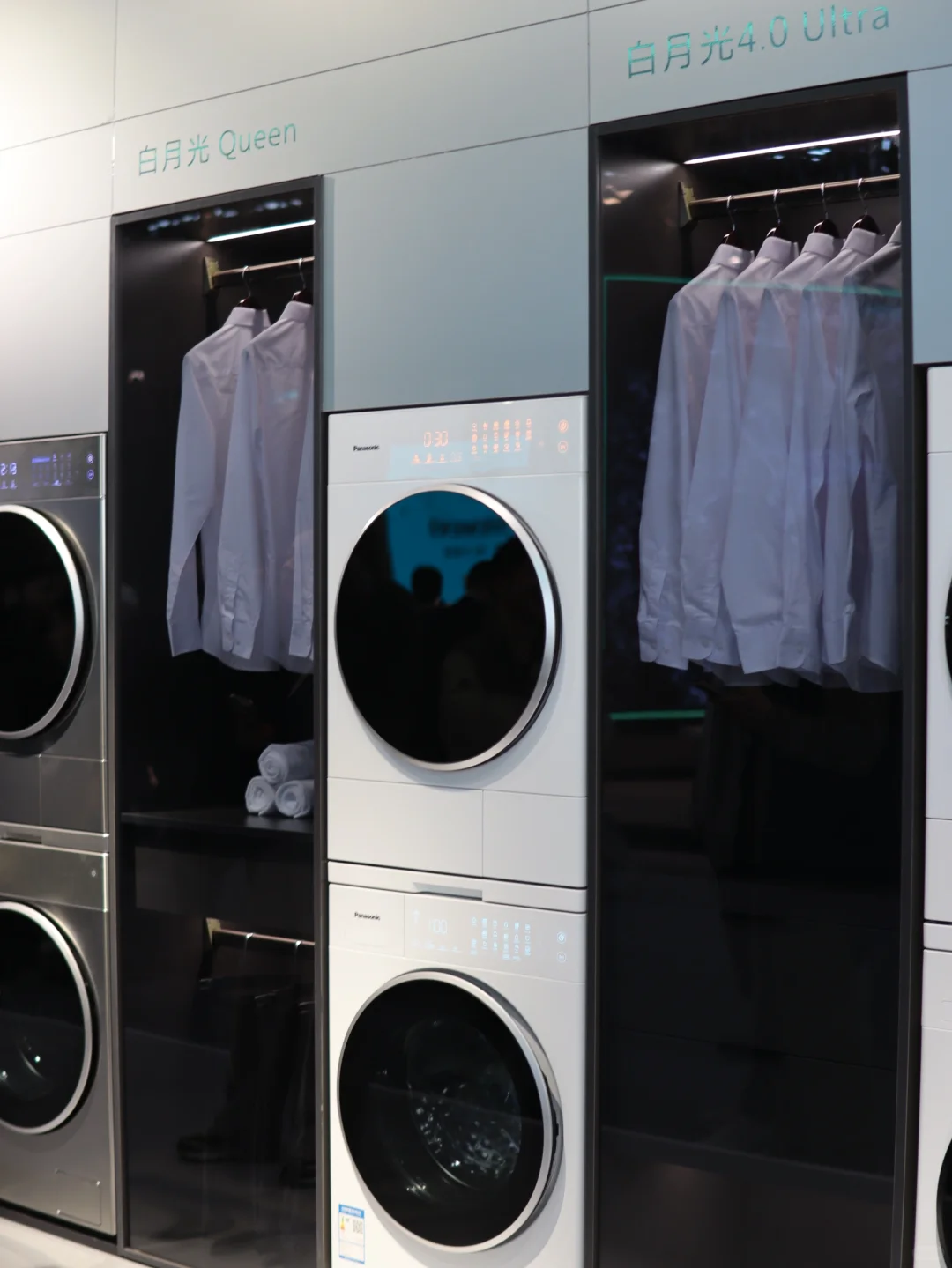 松下电器是真的在为我们懒人着想！