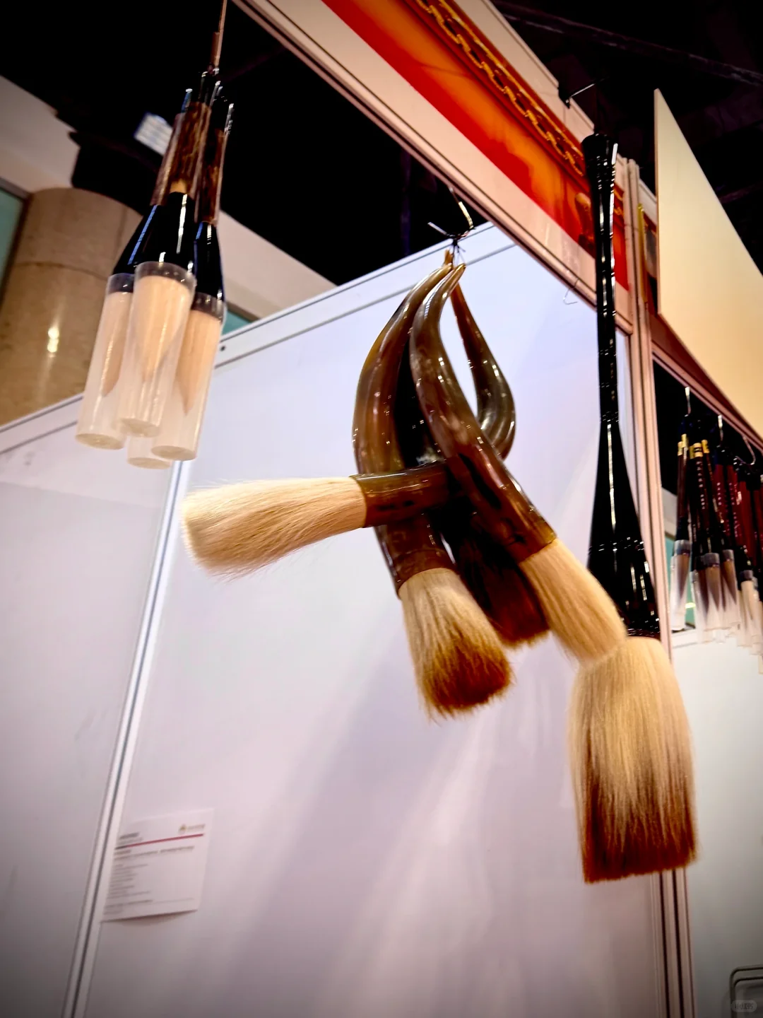 2025第54届全国文房四宝艺术博览会