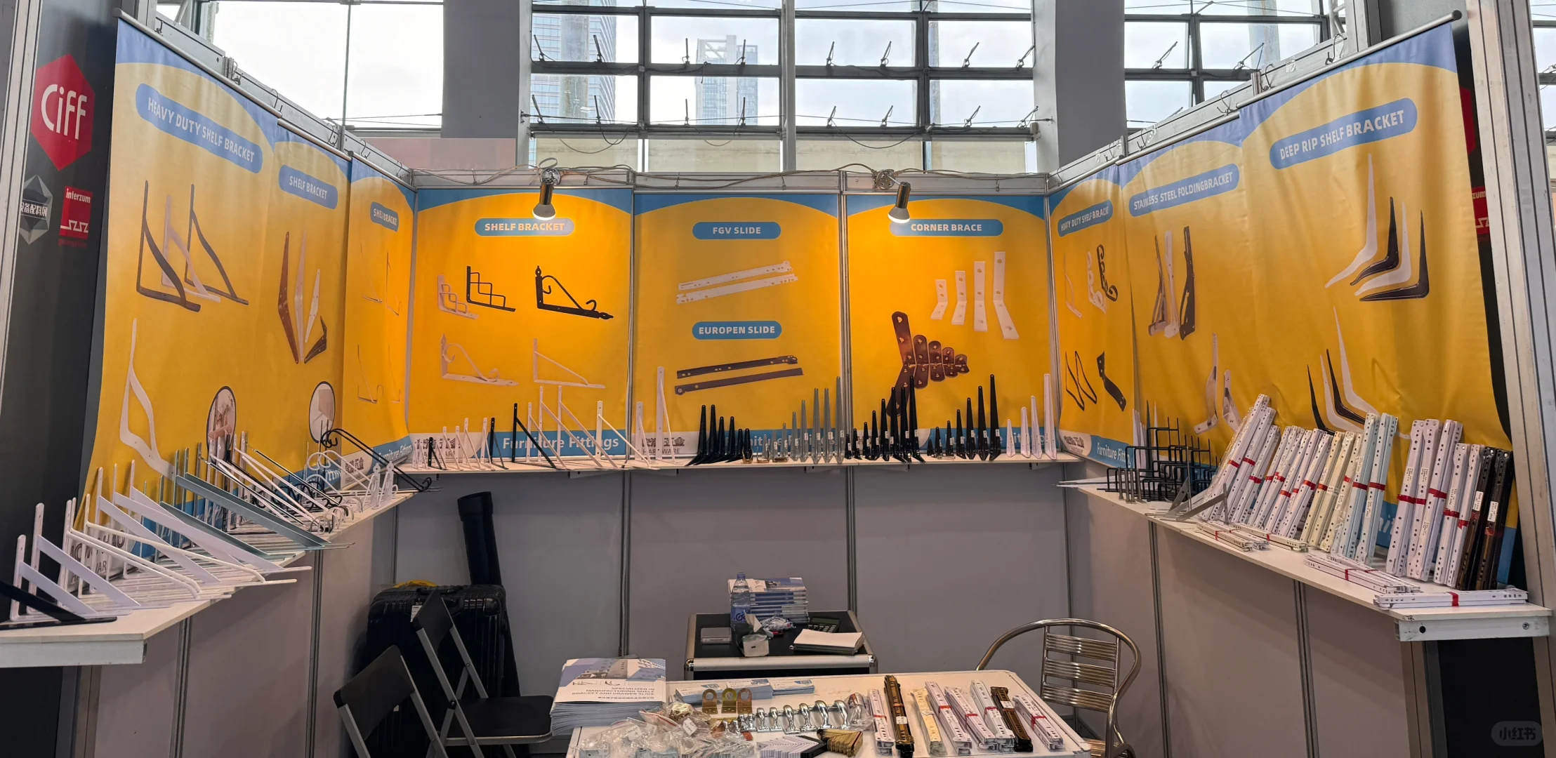 CIFF｜第55届中国国际家具家博会