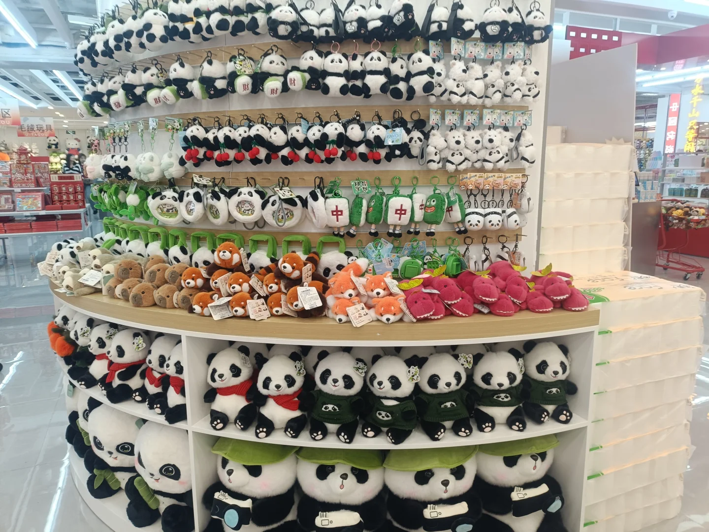 会展优她购开业！很不错！