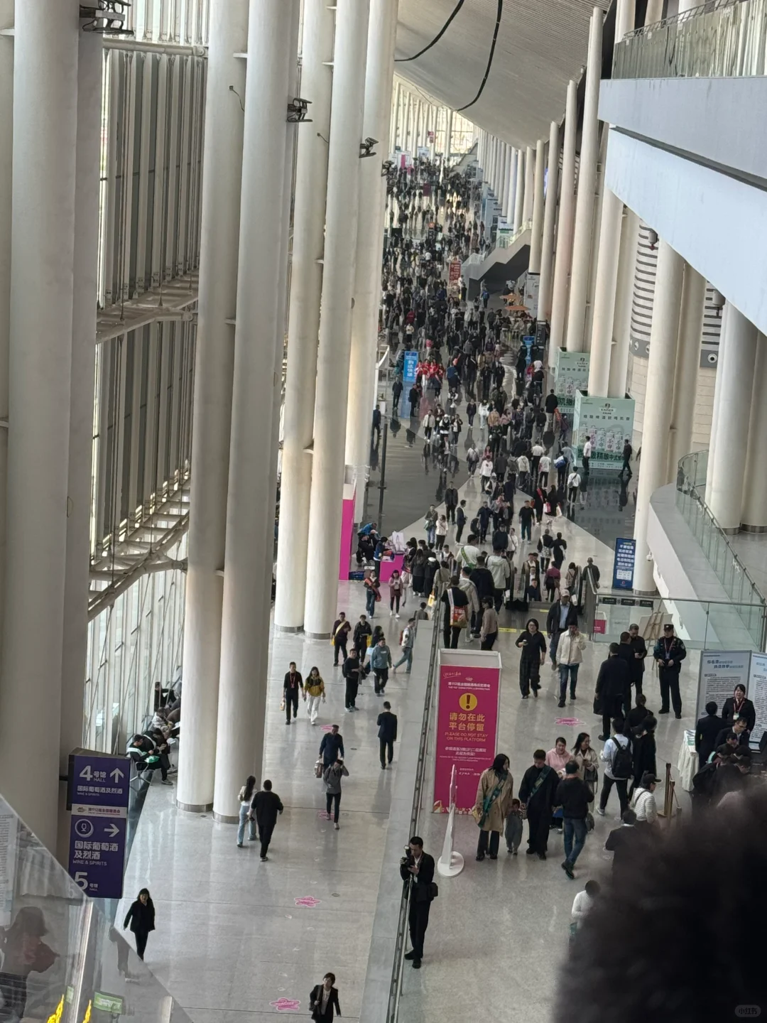 第112届全国糖酒会现场来啦