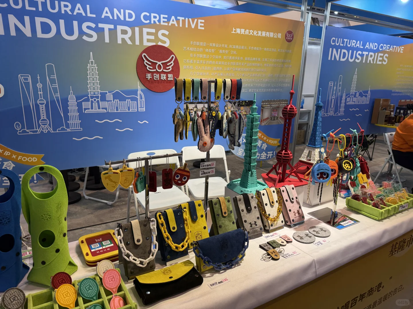 上海旅游博览会，真的很好看！