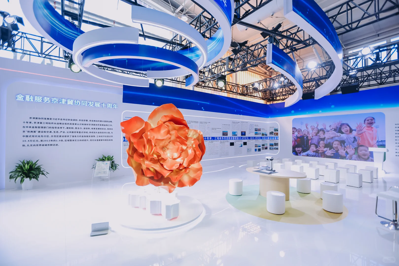 北京会展活动策划公司|创意策划