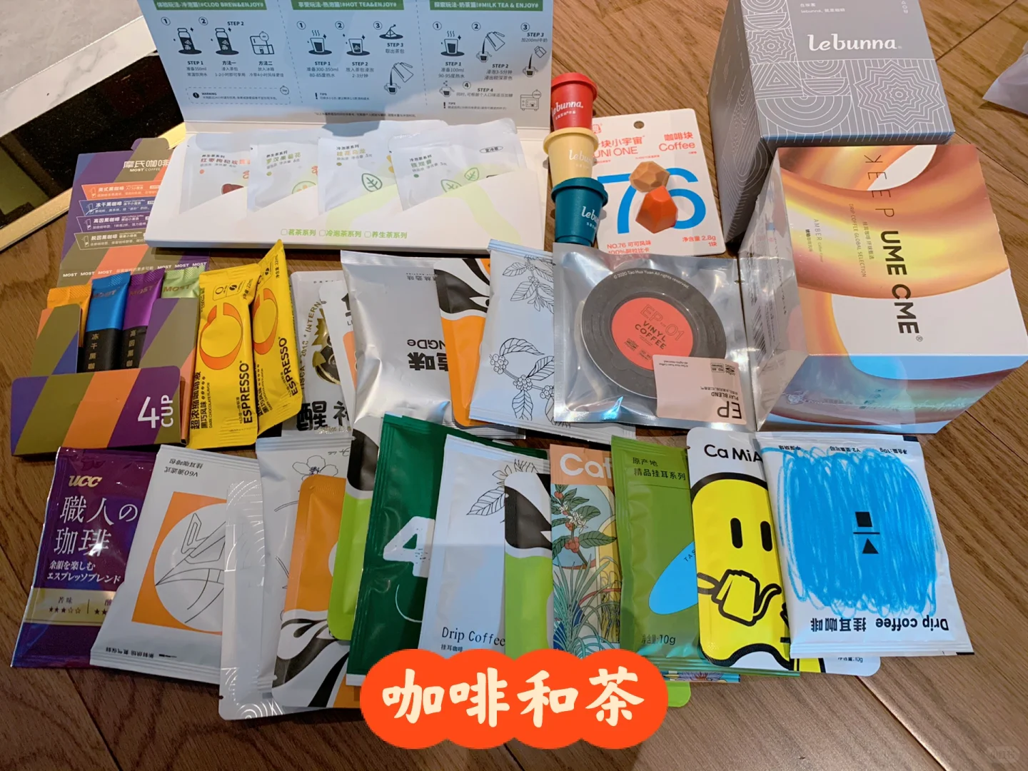 国家会展中心hotelex咖啡进货