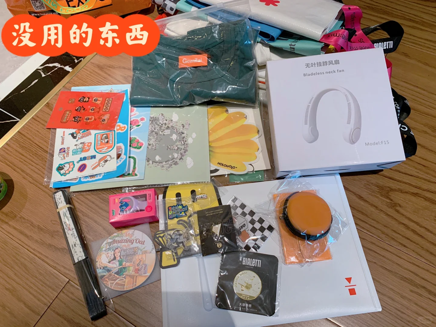 国家会展中心hotelex咖啡进货