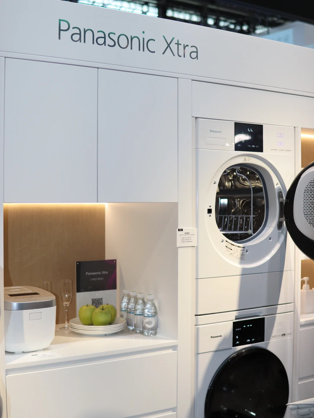 松下电器是真的在为我们懒人着想！