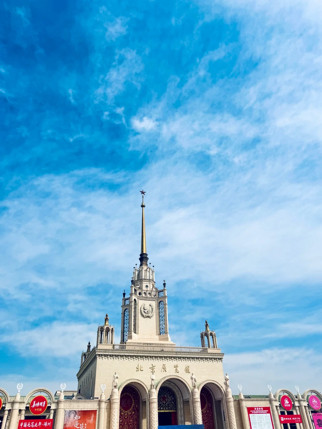 2025第54届全国文房四宝艺术博览会