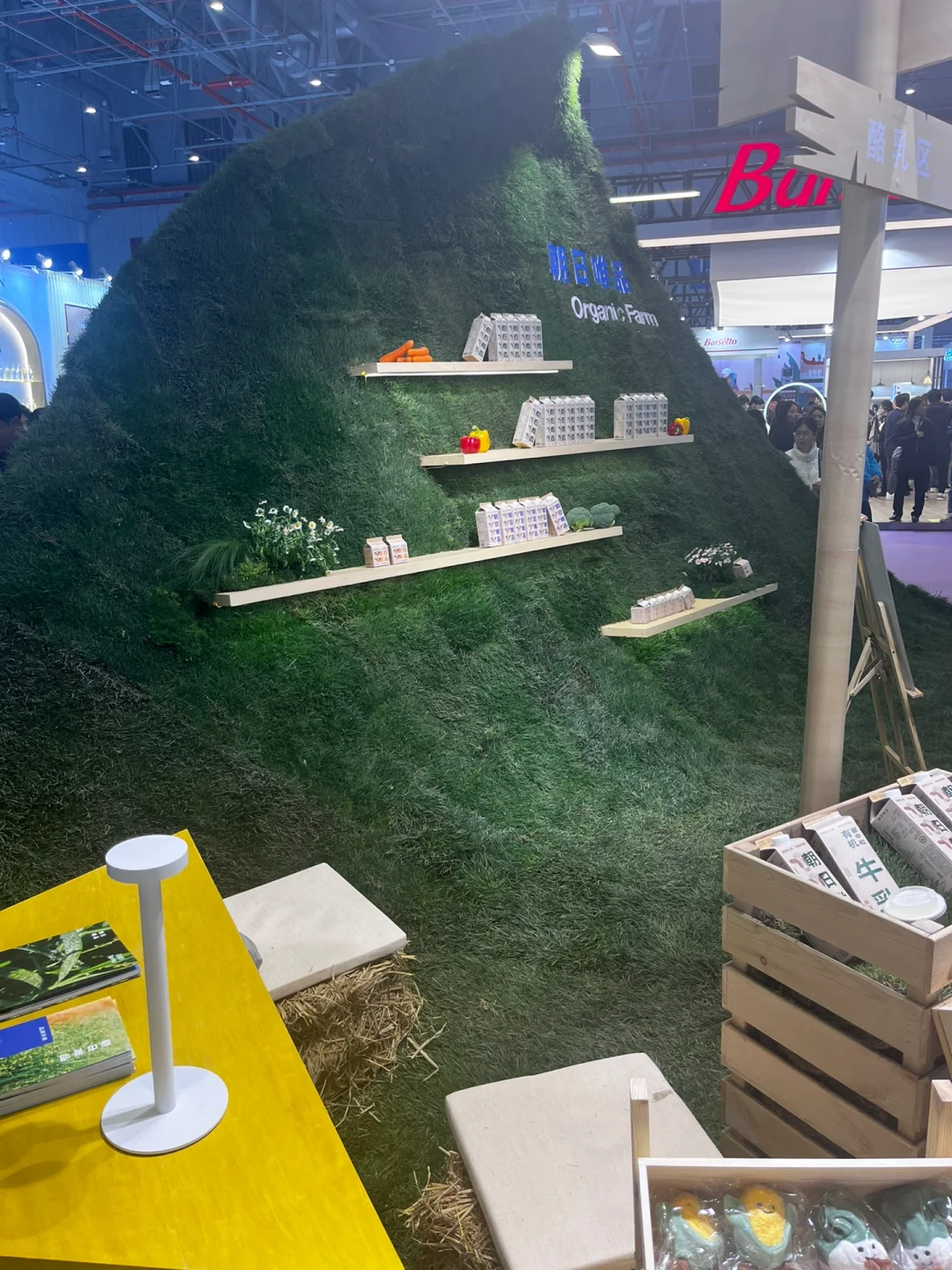 朝日唯品 上海国家会展中心