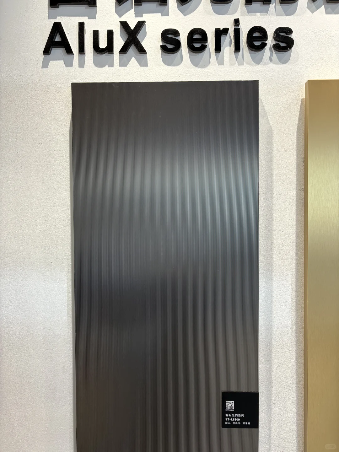 2025广州国际家具博览会CIFF