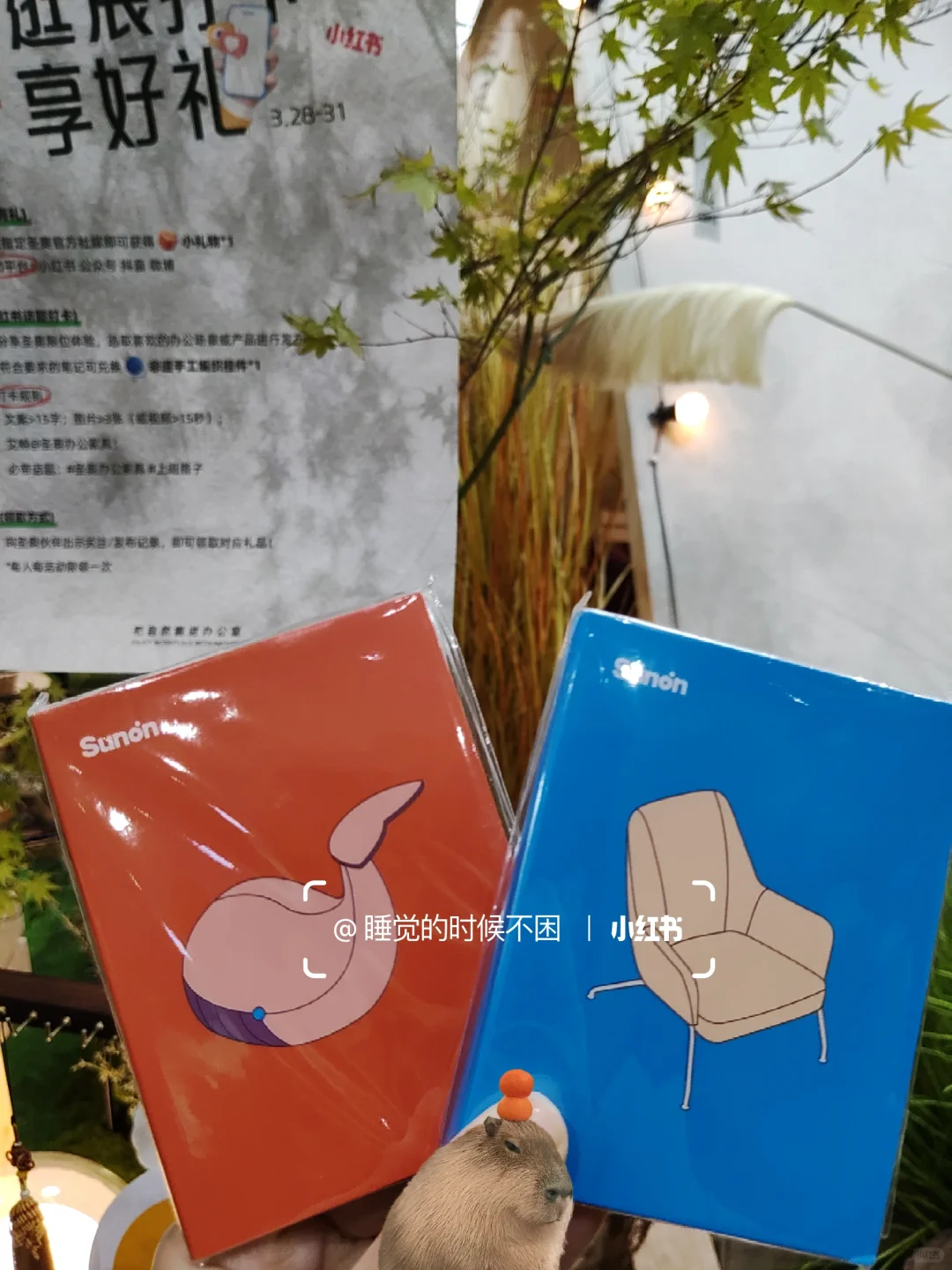 第55届CIFF广州国际家具展家博会 打卡攻略