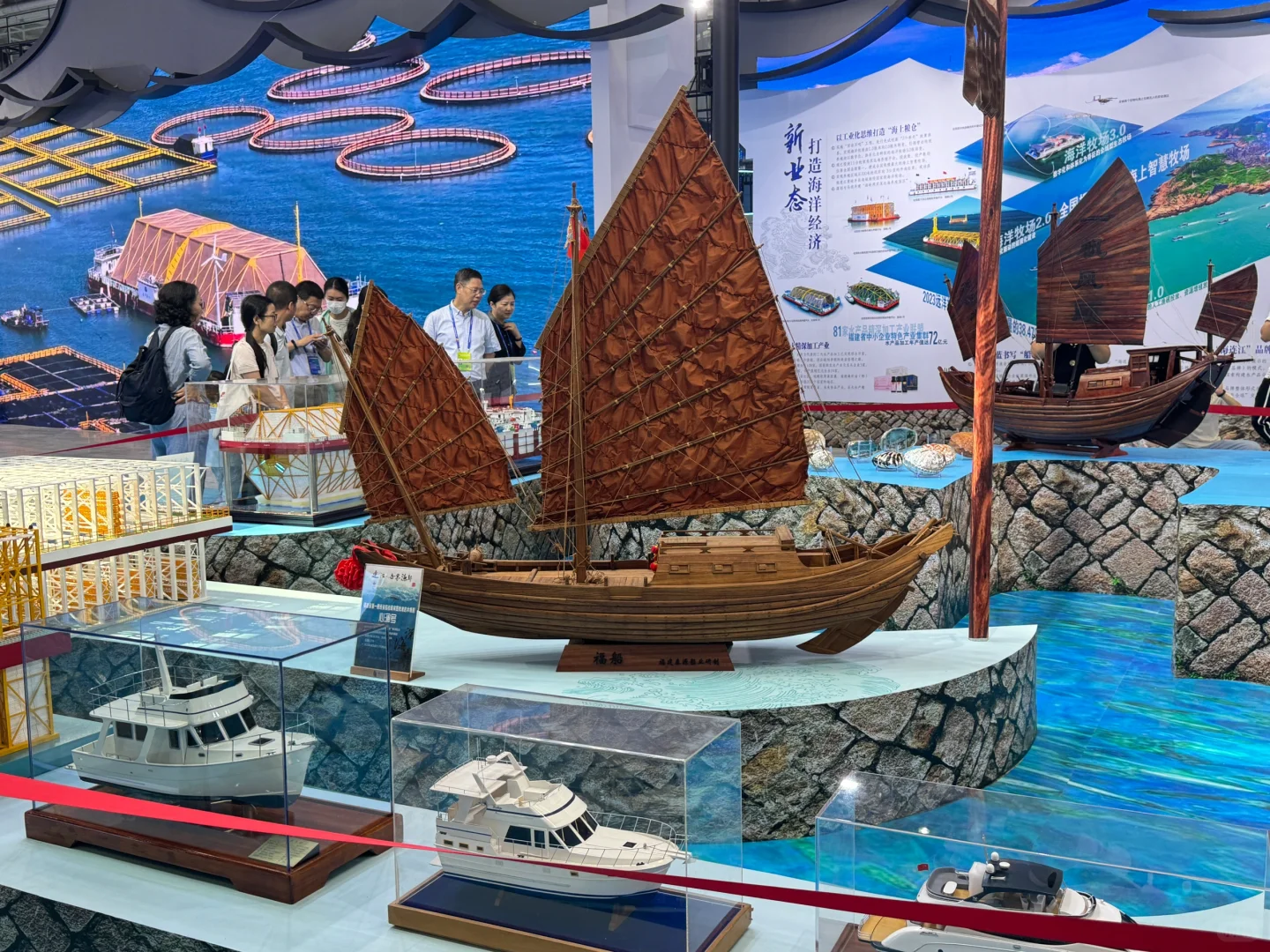 2024世界航海装备大会开幕啦