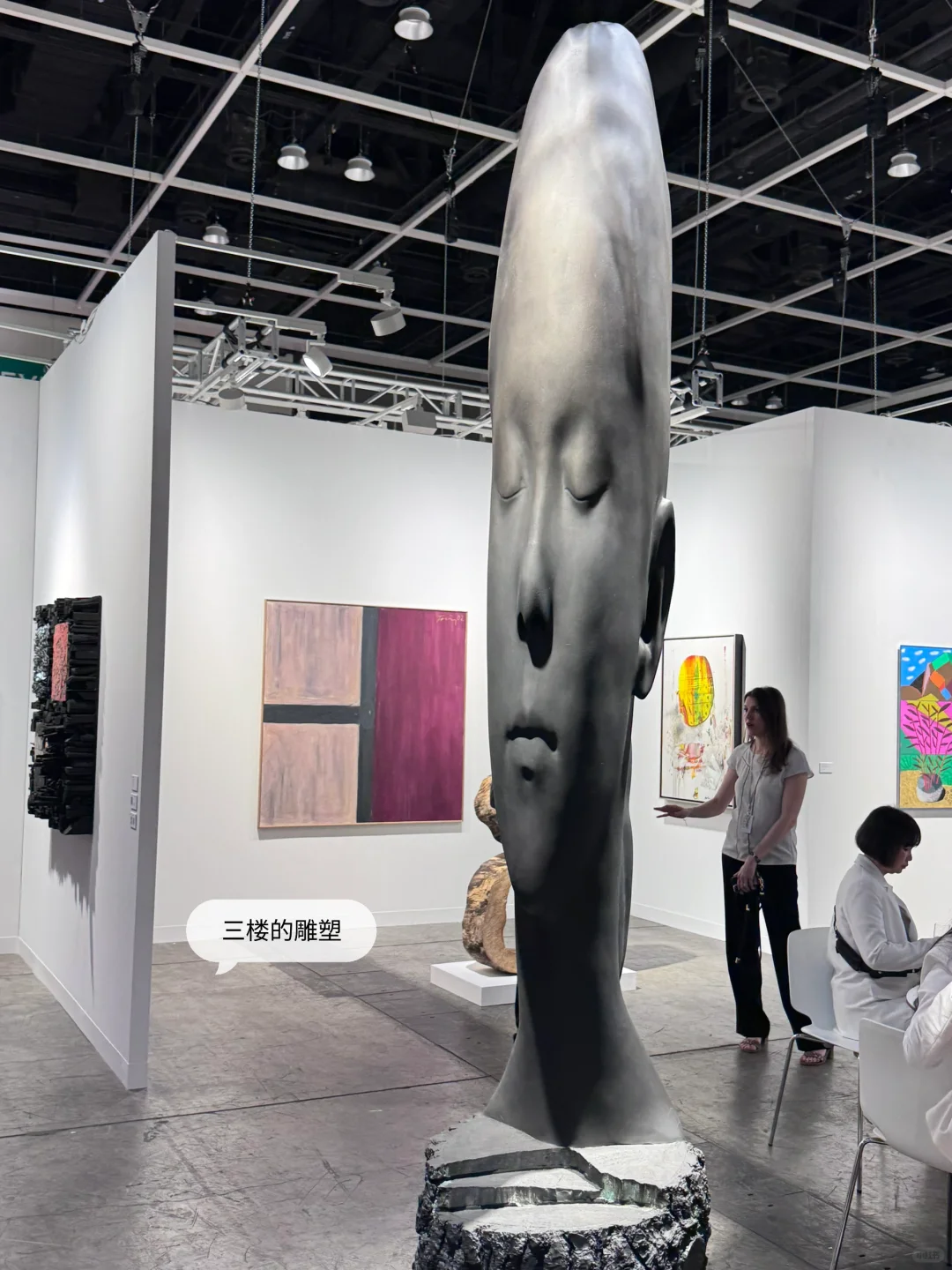 抬头看艺术｜ArtBasel 2025??