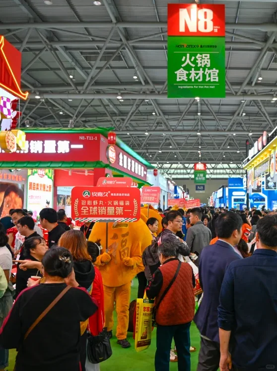 重庆会展兼职避雷？不！我在火锅产业大会蹭