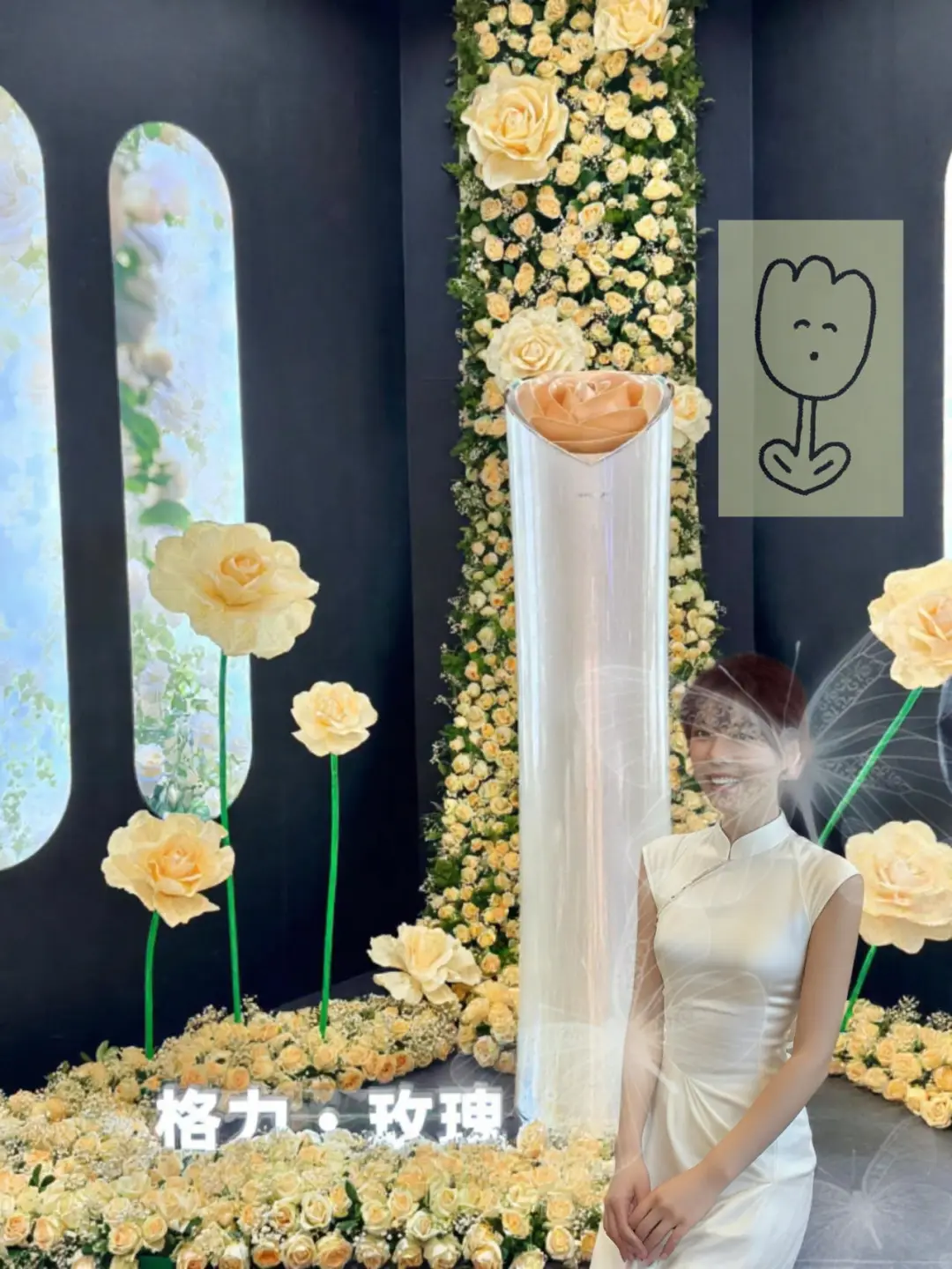 这么好的天气我去AWE 2025展览打卡