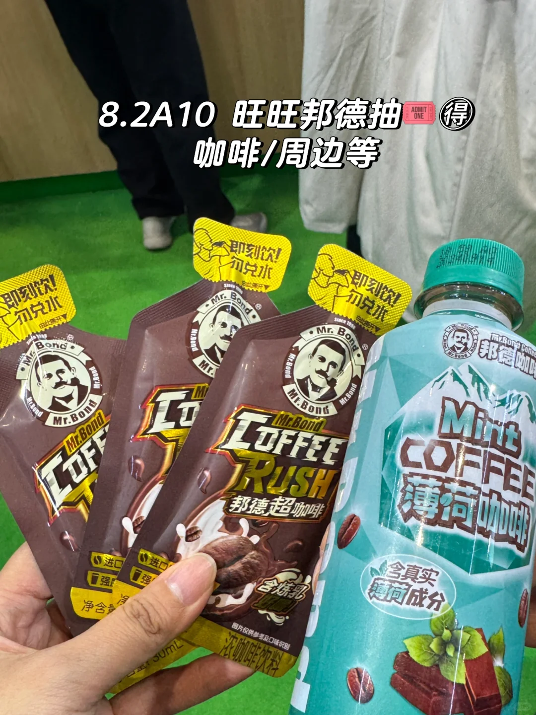 HOTELEX餐饮展领一堆攻略❗️