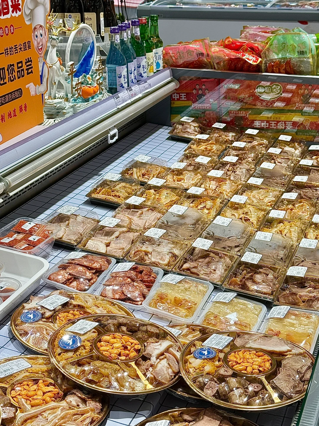 乌鲁木齐这家超市别太好逛！