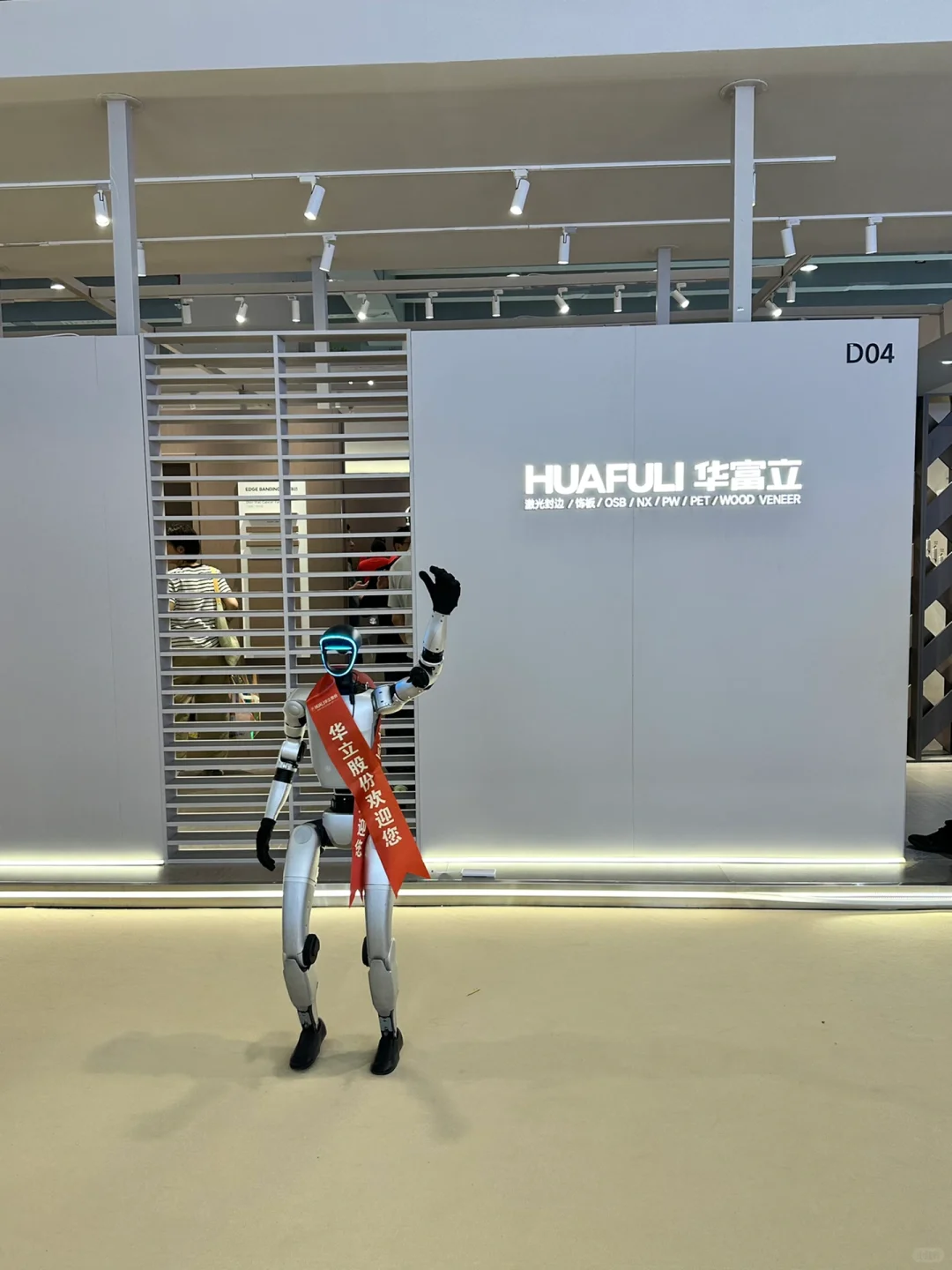 探展日记｜板材陈列美学的极致之美