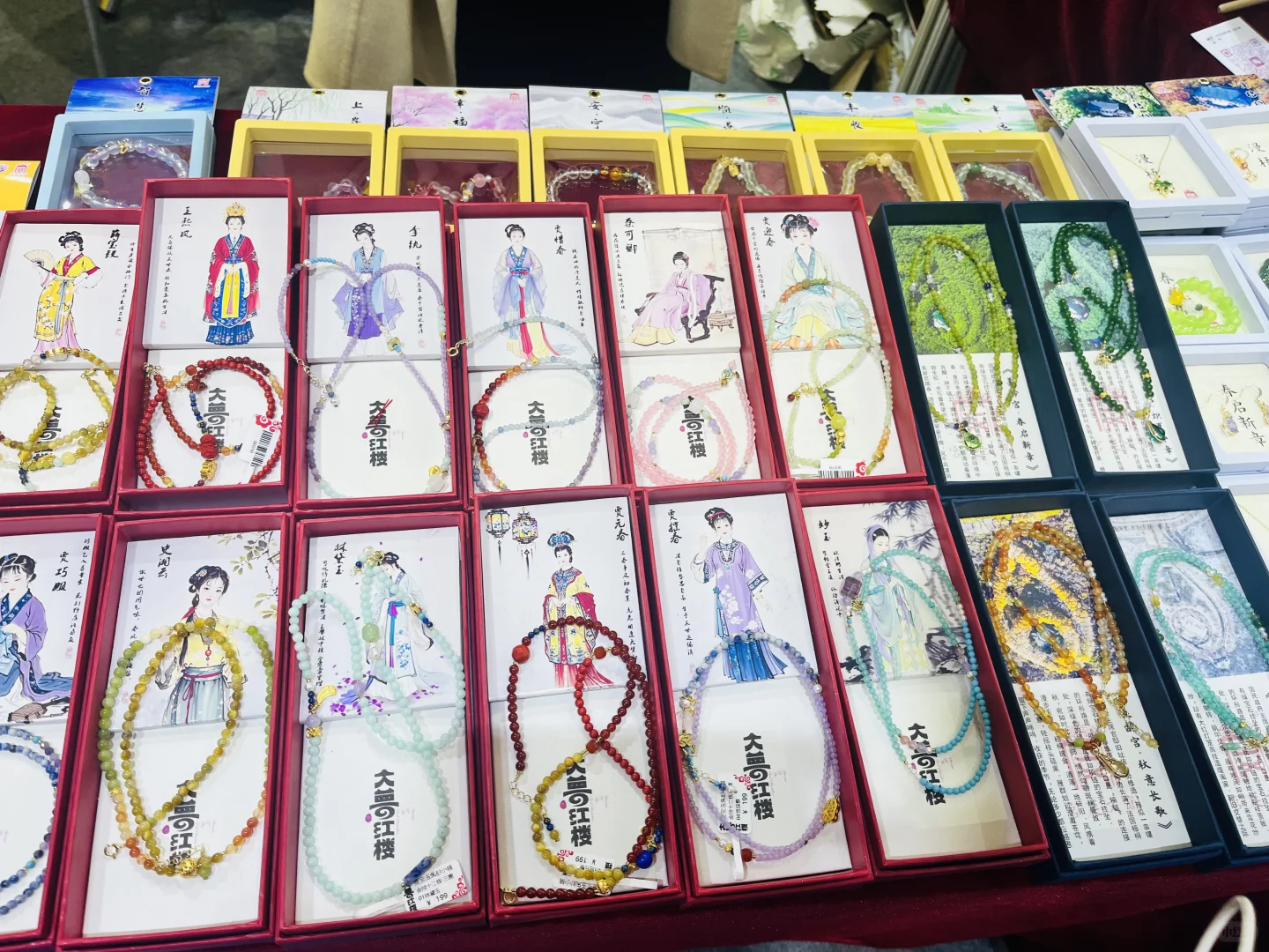 2025年北京礼品展来了