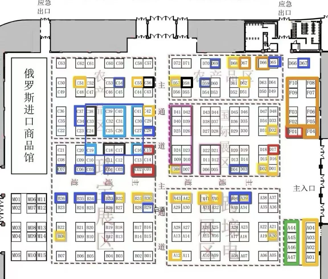 一年一度美食游乐啤酒节开始了