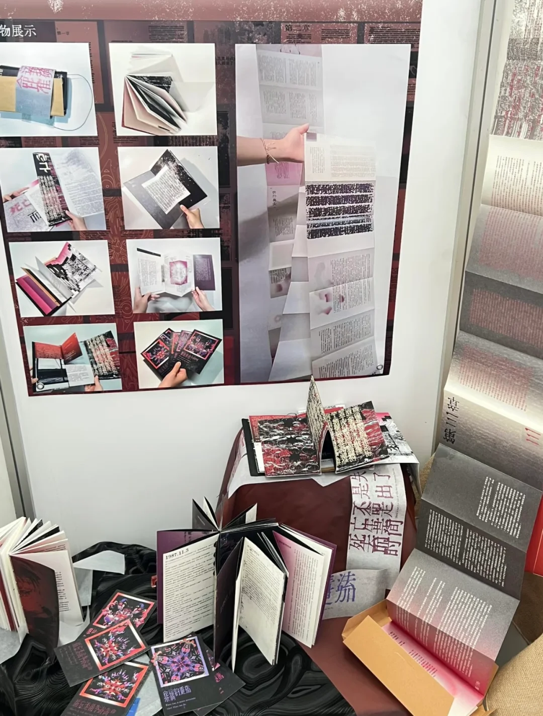 ?南传视传毕设展会分享