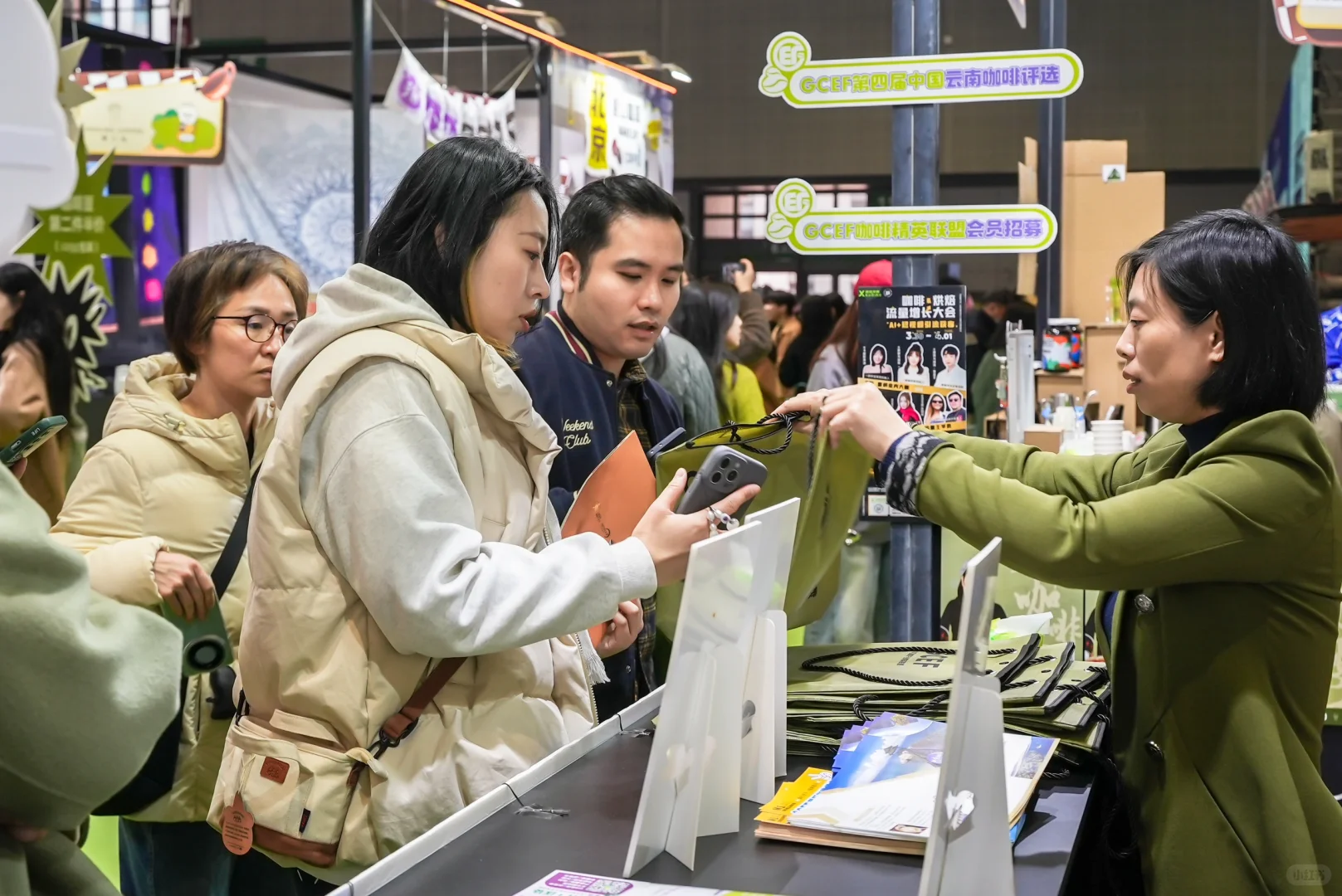 咖啡控必冲！GCEF咖啡精英联盟空降展会