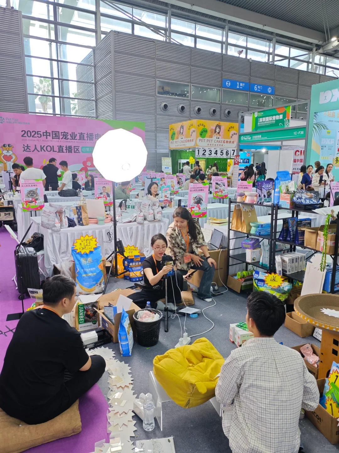 2025深圳宠物跨境电商展会新手小白参展选品