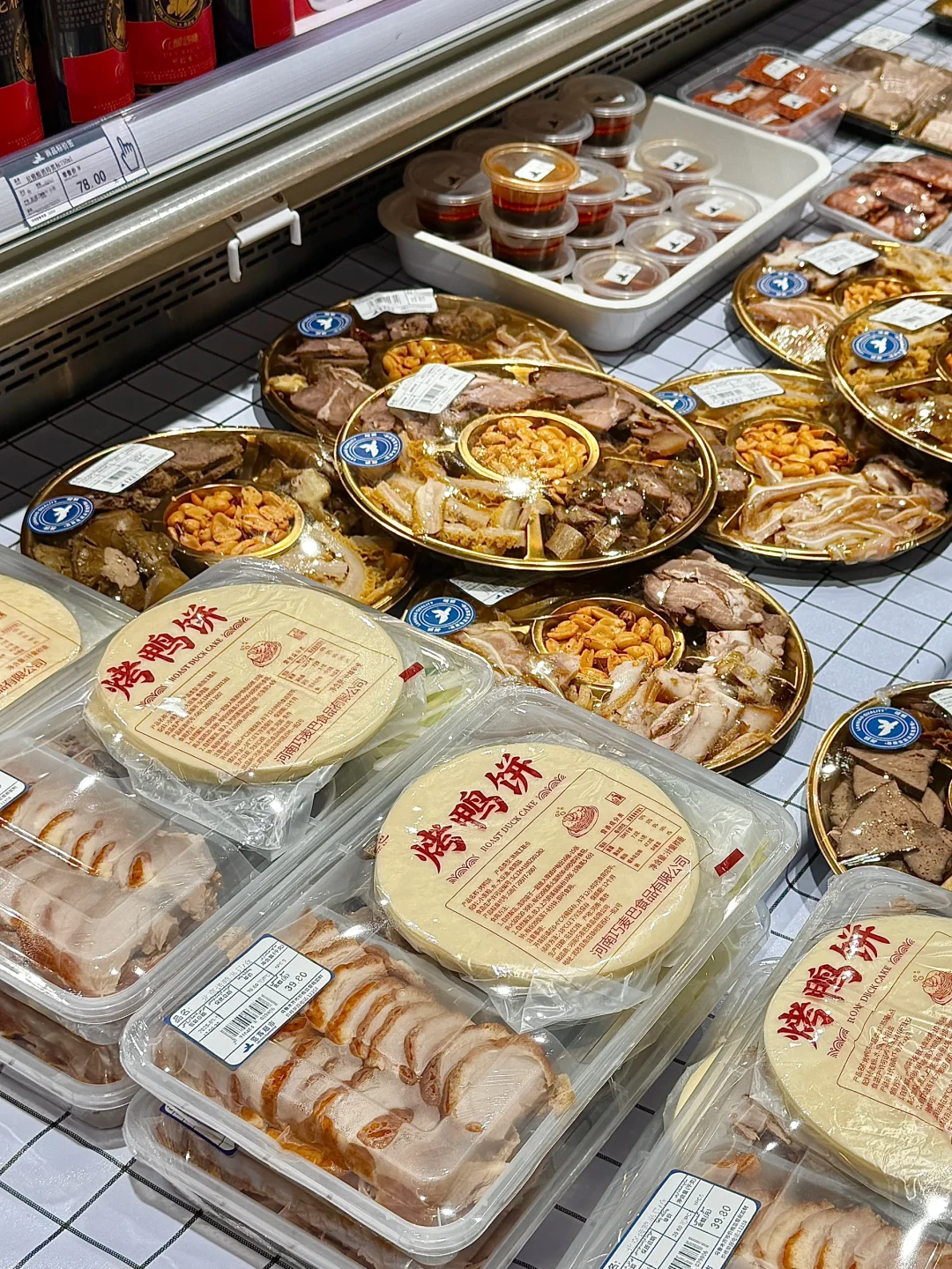 乌鲁木齐这家超市别太好逛！