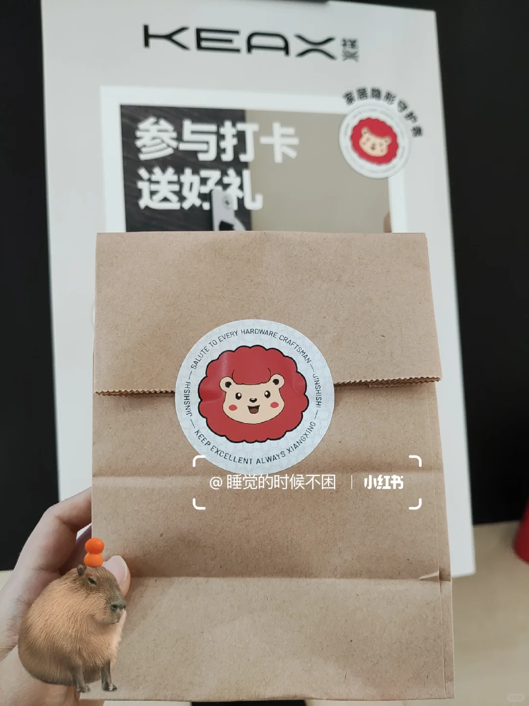 第55届CIFF广州国际家具展家博会 打卡攻略