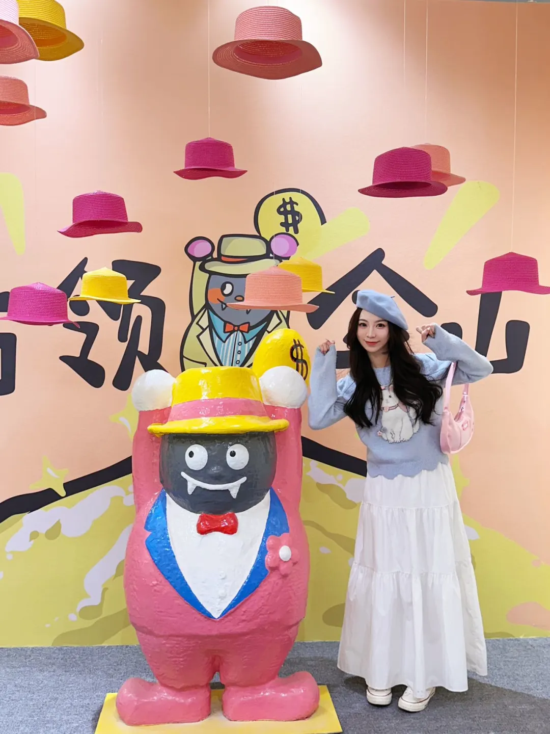 【上海BaoBao来了】邀请500名博主来打卡