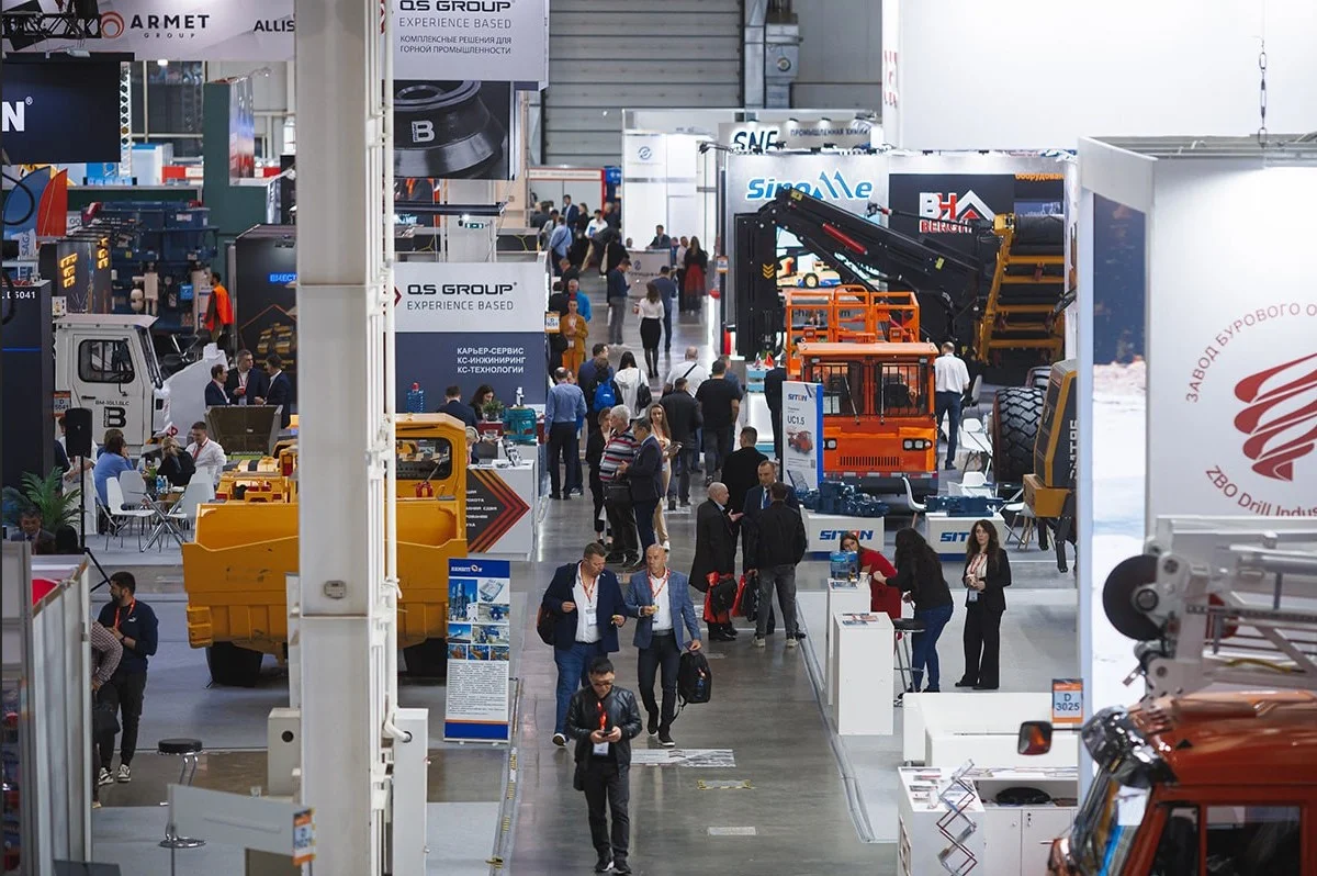 俄罗斯矿业及矿山机械设备展览会