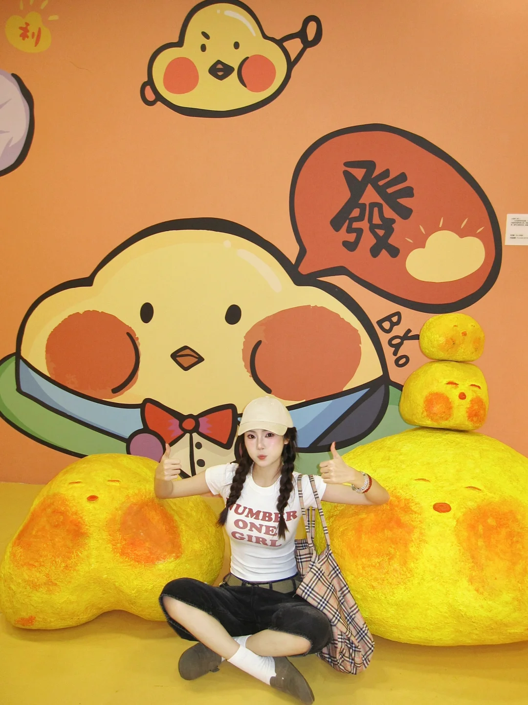 广州?展｜多巴胺天堂bǎobǎo来了?