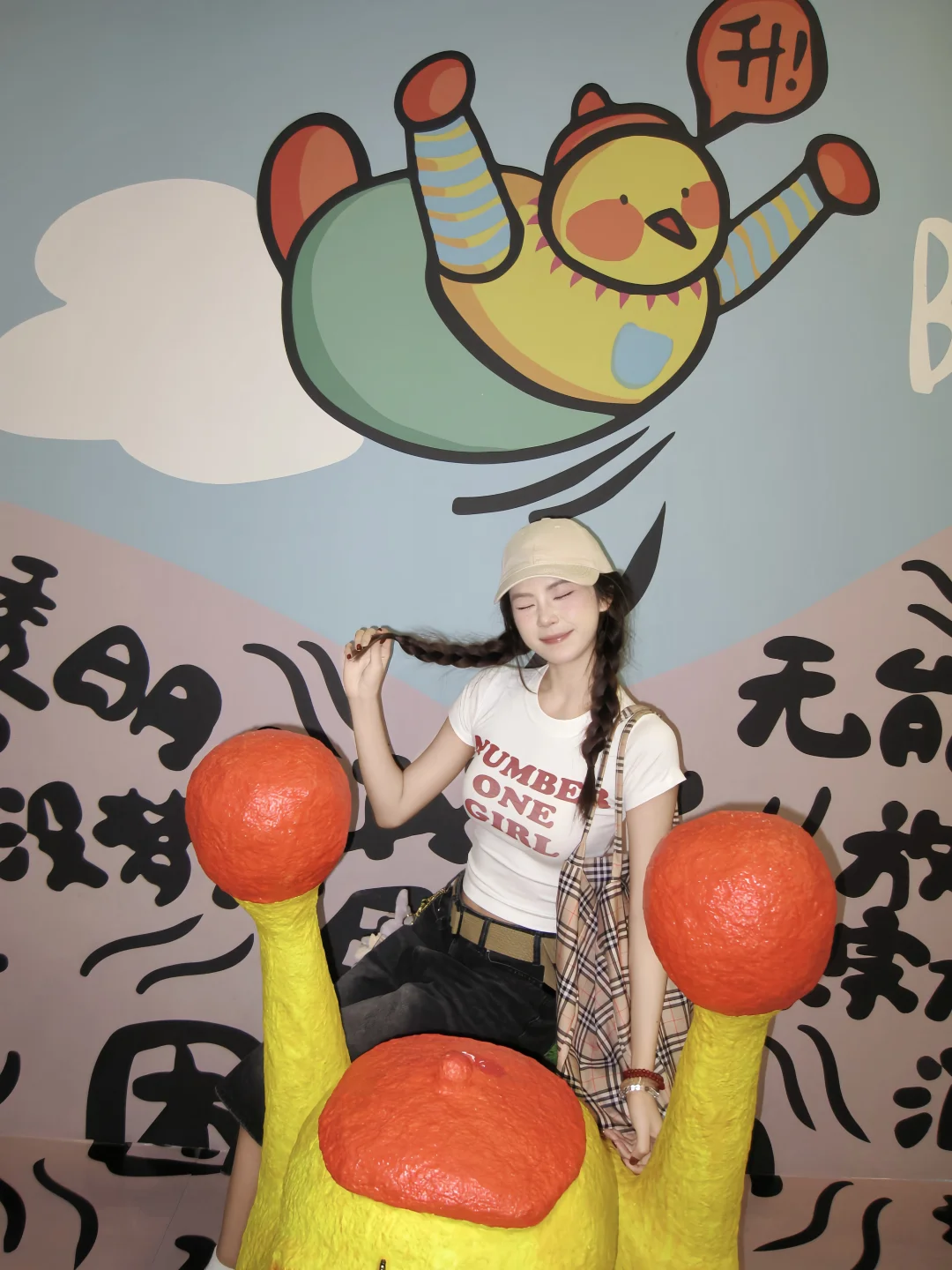 广州?展｜多巴胺天堂bǎobǎo来了?