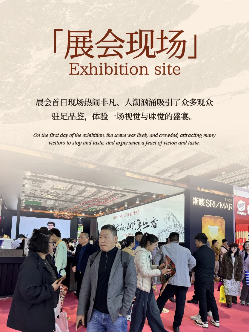 斯唛上海展会盛况！