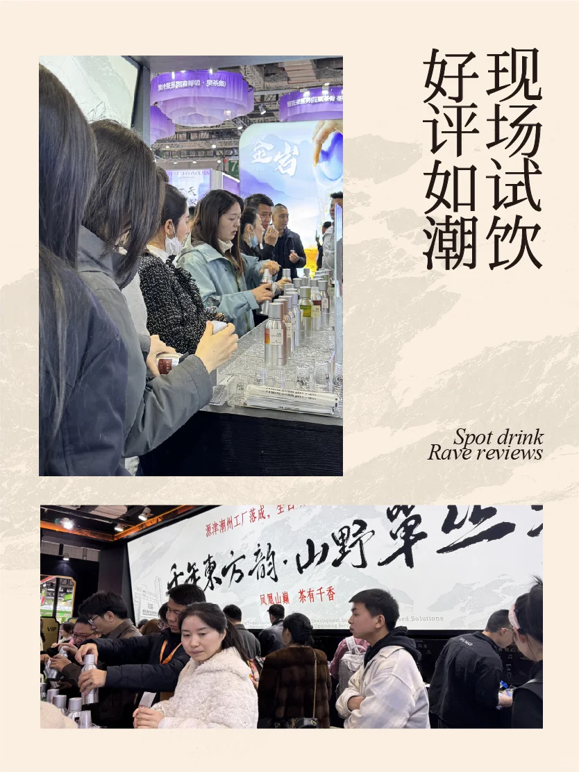 斯唛上海展会盛况！