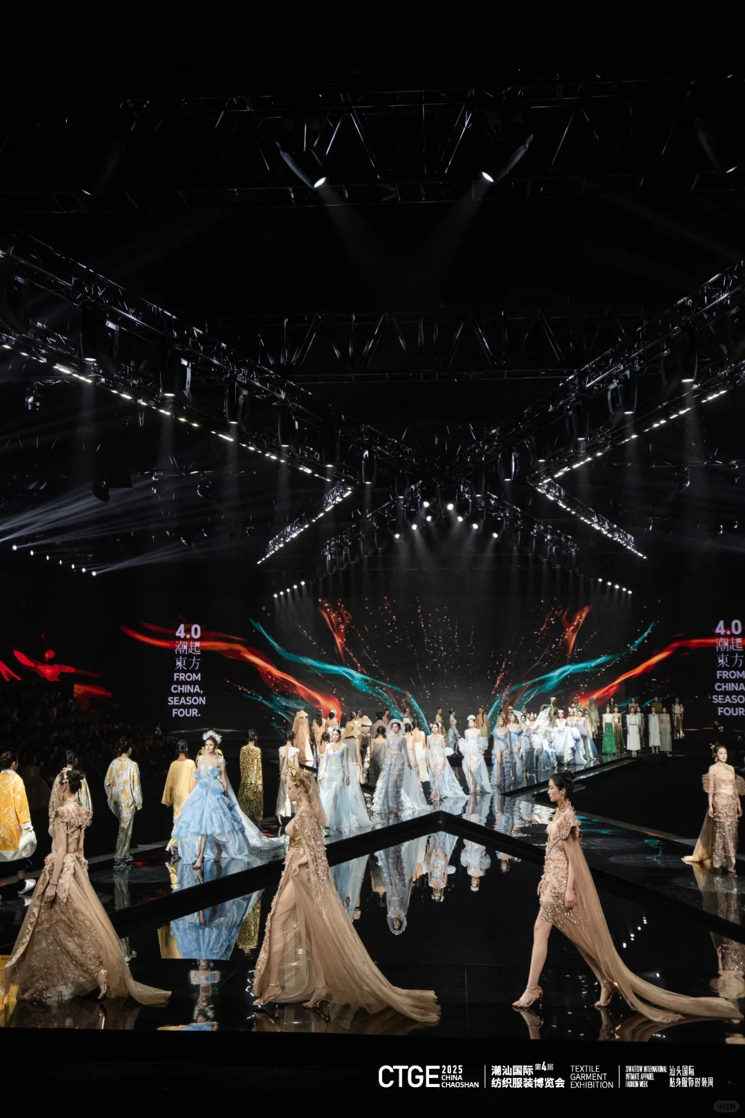 潮汕服装博览会