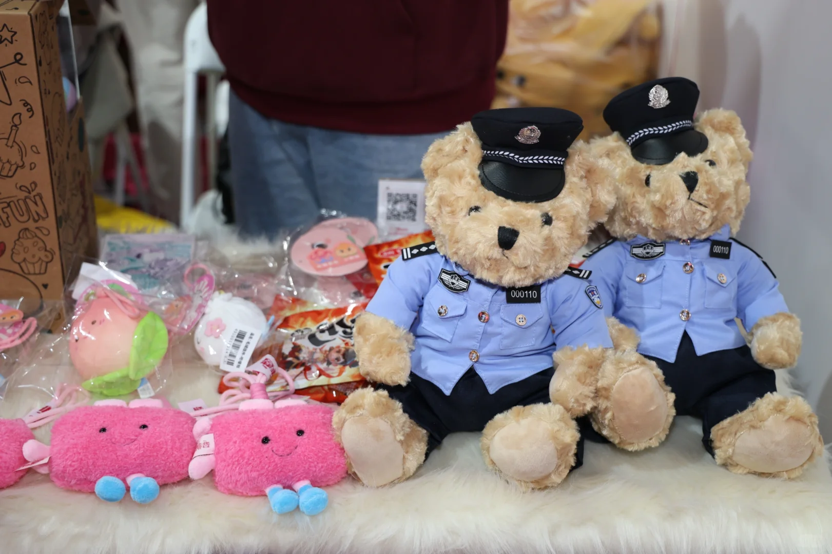 预感又要排队了……?