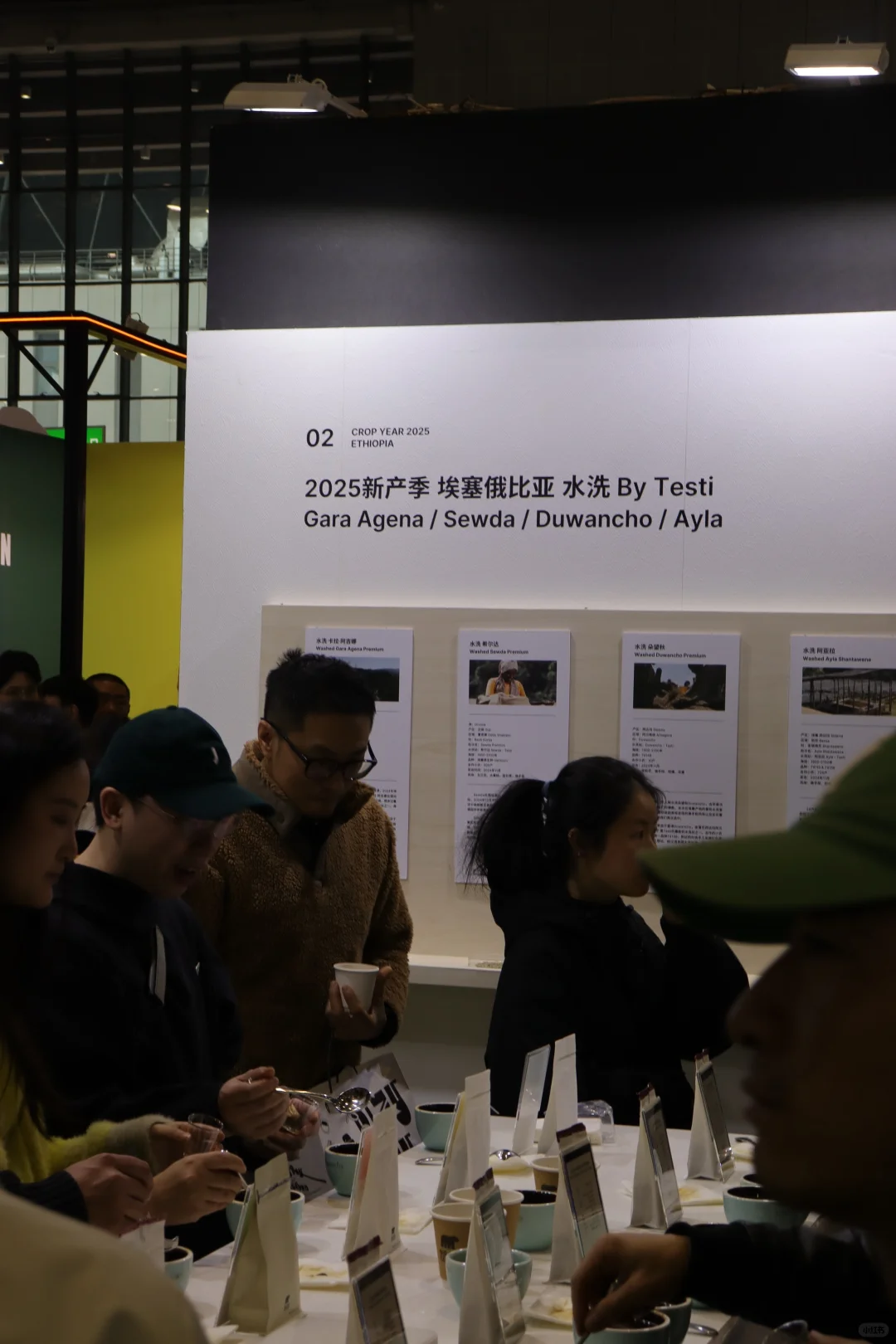 Hotelex Shanghai Day 2