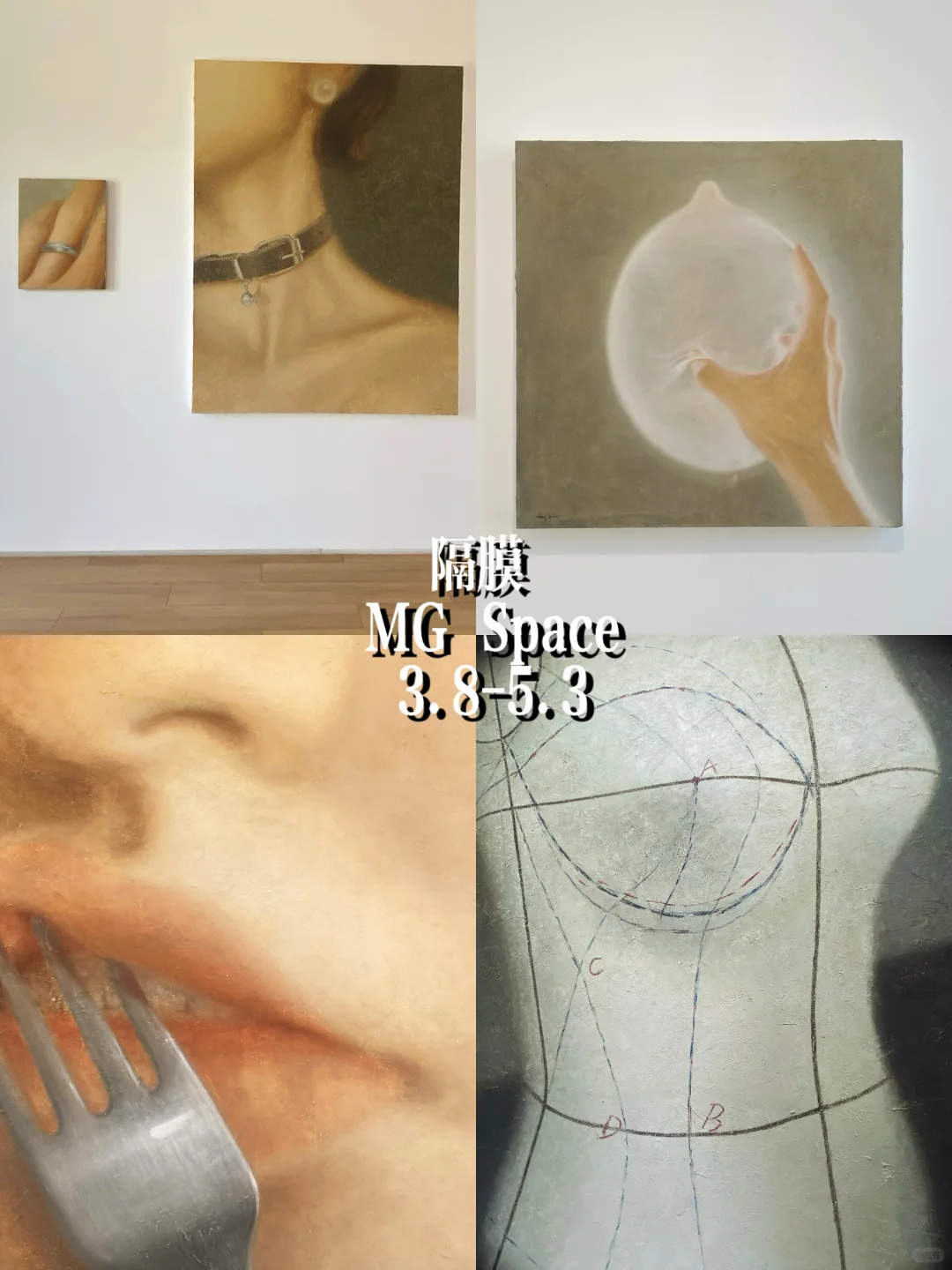 你不知道的798 ?️免费展览竟然这么多！