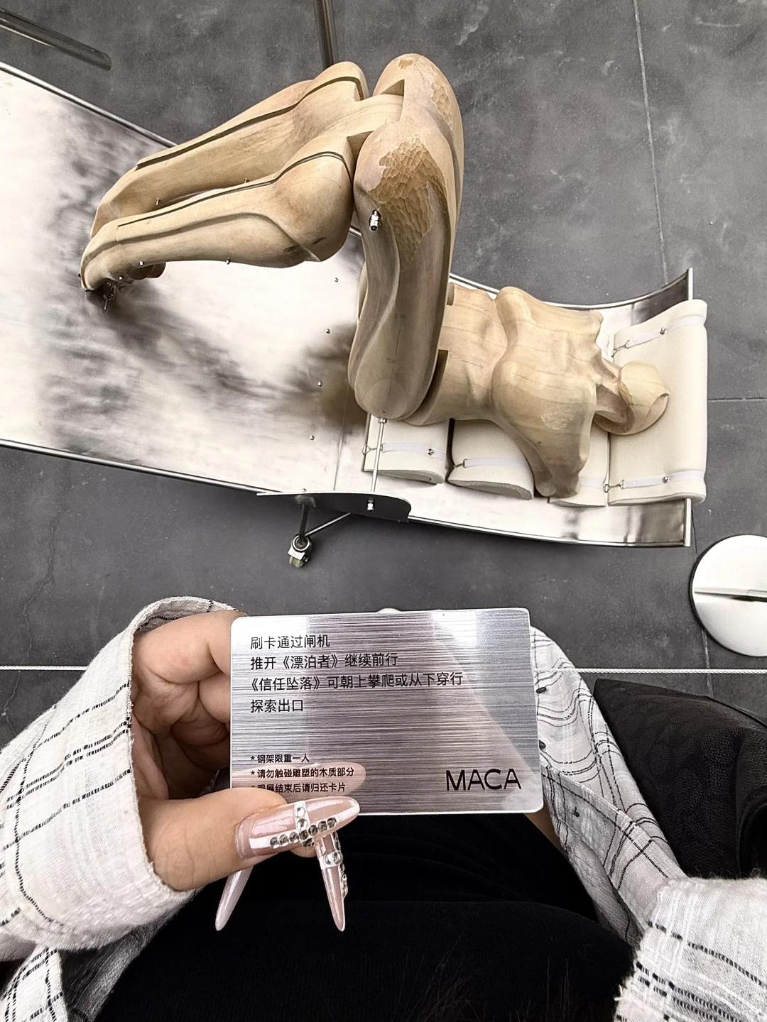 北京看展｜798巨新互动展?️双展来袭??